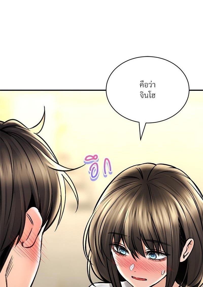 Doujin-Lc- อ่าน โดจิน มังฮวา เกาหลี ญี่ปุ่น จีน แปลไทย Herbal Love Story ตอนที่ 1 2 3 4 5 6 7 8 9 10 11 12 13 14 ฟรี ไม่มีโฆษณา อ่าน โดจิน Manhwa เกาหลี ญี่ปุ่น จีน เรามีครบ คัดมาให้เน้นๆ โดจิน 18+ รับประกันความฟินโดย  Doujin Lc