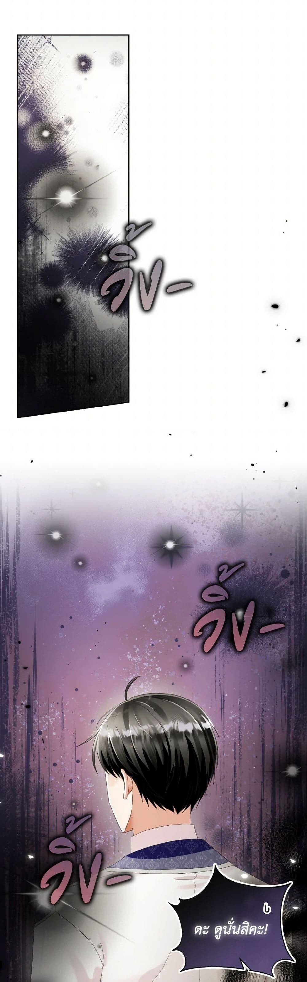 Manga-lc-com อ่านมังงะ อ่านการ์ตูน ออนไลน์ ฟรี I Will Remove Them From My Life ตอนที่ 1 2 3 4 5 6 7 8 9 10 11 12 13 14 ฟรี ไม่มีโฆษณา Manga-lc - อ่าน มังงะ อ่าน การ์ตูน ออนไลน์ อ่านมังงะ ฟรี