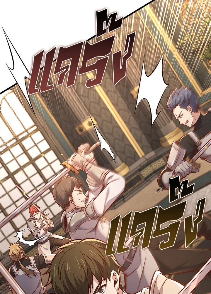 Manga-lc-com อ่านมังงะ อ่านการ์ตูน ออนไลน์ ฟรี The Lord of Coins ตอนที่ 1 2 3 4 5 6 7 8 9 10 11 12 13 14 ฟรี ไม่มีโฆษณา Manga-lc - อ่าน มังงะ อ่าน การ์ตูน ออนไลน์ อ่านมังงะ ฟรี