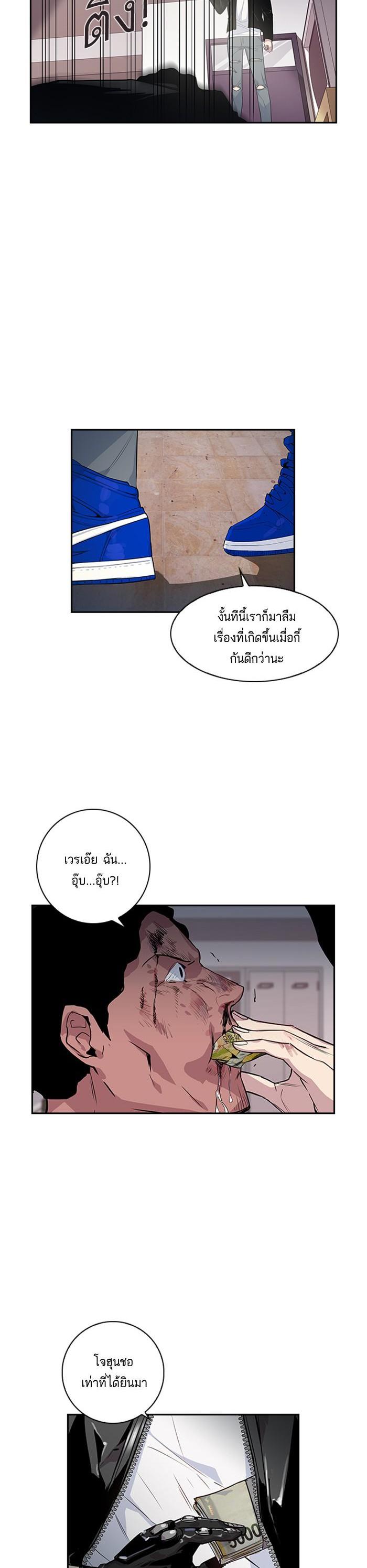 Manga-lc-com อ่านมังงะ อ่านการ์ตูน ออนไลน์ ฟรี The World Is Money and Power กลโกงโลกพนัน ตอนที่ 1 2 3 4 5 6 7 8 9 10 11 12 13 14 ฟรี ไม่มีโฆษณา Manga-lc - อ่าน มังงะ อ่าน การ์ตูน ออนไลน์ อ่านมังงะ ฟรี