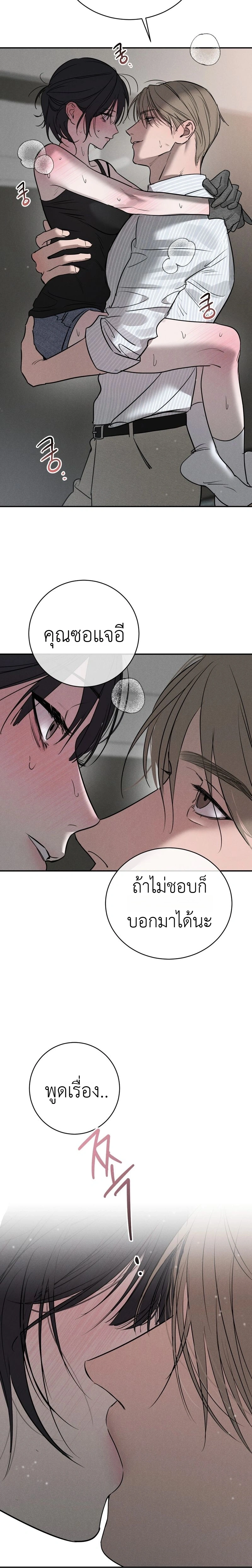 Doujin-Lc- อ่าน โดจิน มังฮวา เกาหลี ญี่ปุ่น จีน แปลไทย Legendary Air Conditioner Repairman ช่างแอร์ในตำนาน ตอนที่ 1 2 3 4 5 6 7 8 9 10 11 12 13 14 ฟรี ไม่มีโฆษณา อ่าน โดจิน Manhwa เกาหลี ญี่ปุ่น จีน เรามีครบ คัดมาให้เน้นๆ โดจิน 18+ รับประกันความฟินโดย  Doujin Lc