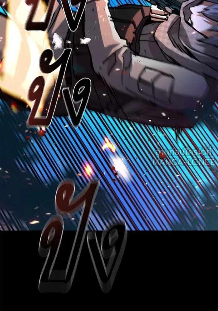 พี่ชายสายบอดี้การ์ด ตอนที่ 169 รูปที่ 21