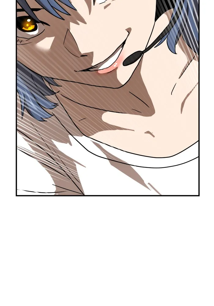 Double Click ตอนที่ 25 รูปที่ 137