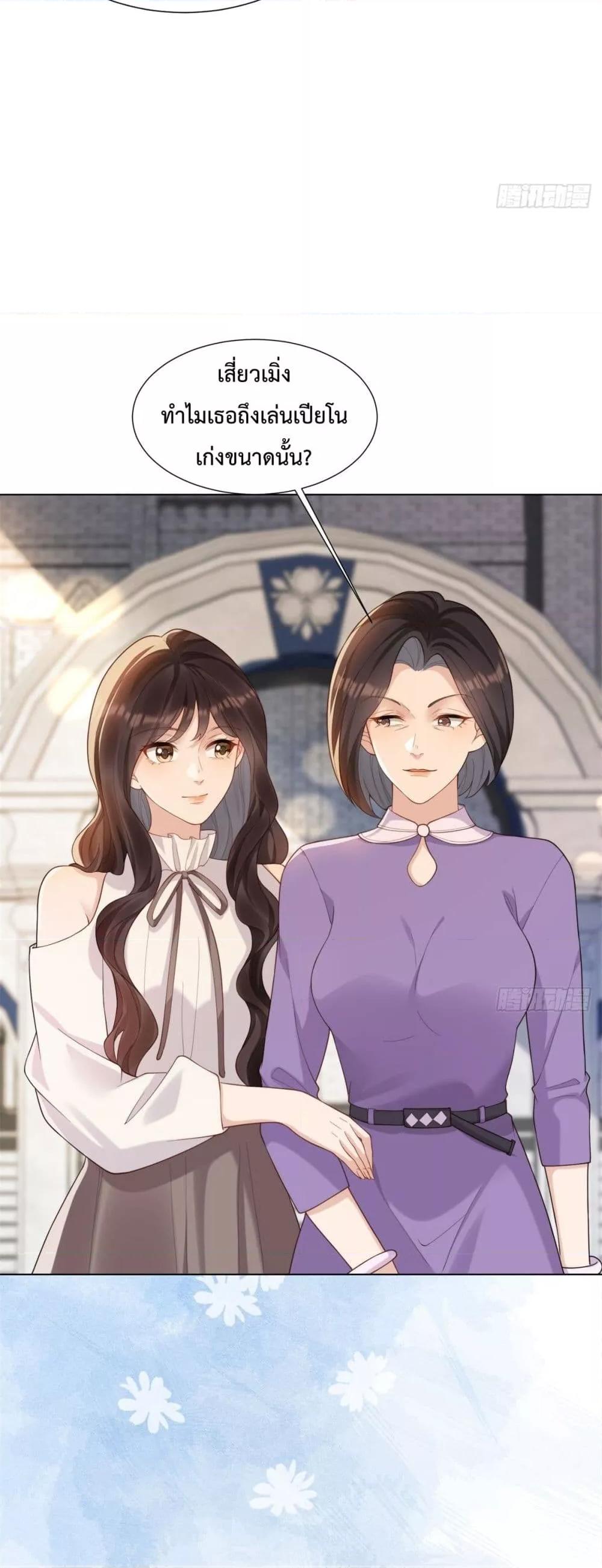 Manga-lc-com อ่านมังงะ อ่านการ์ตูน ออนไลน์ ฟรี MarryingwithV ตอนที่ 1 2 3 4 5 6 7 8 9 10 11 12 13 14 ฟรี ไม่มีโฆษณา Manga-lc - อ่าน มังงะ อ่าน การ์ตูน ออนไลน์ อ่านมังงะ ฟรี