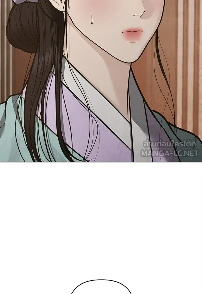 ความลับของสาวร่างทรง ตอนที่ 46 รูปที่ 27