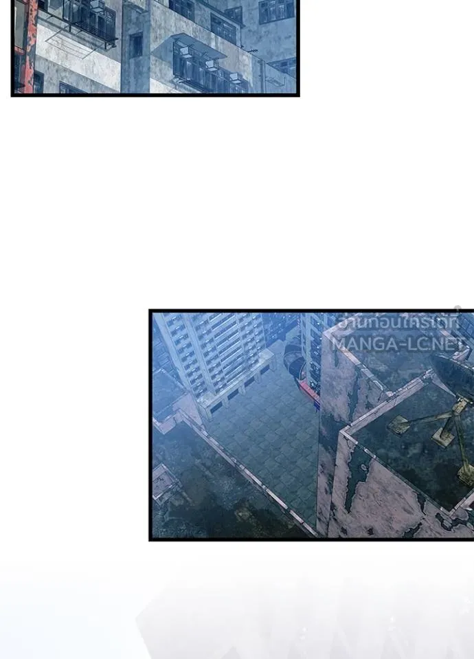 Villain to kill ตอนที่ 172 รูปที่ 94