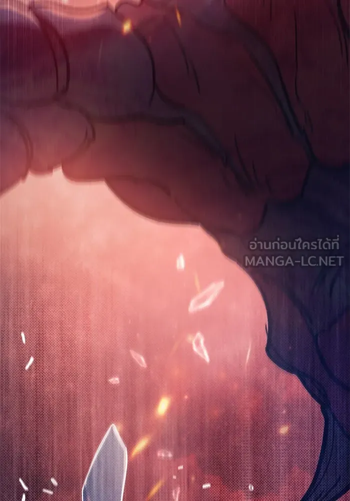 My S-Class Hunters ตอนที่ 92 เจ้านายของเหล่ามังกรคำสาปพิษ ( รูปที่ 126