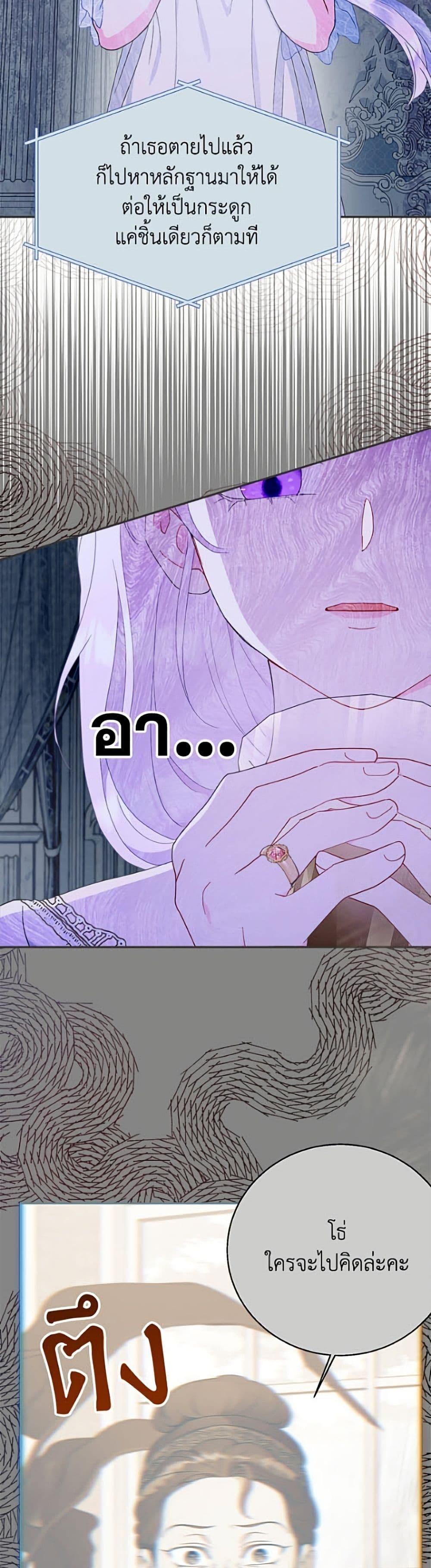 Manga-lc-com อ่านมังงะ อ่านการ์ตูน ออนไลน์ ฟรี Forget My Husband, I’ll Go Make Money ตอนที่ 1 2 3 4 5 6 7 8 9 10 11 12 13 14 ฟรี ไม่มีโฆษณา Manga-lc - อ่าน มังงะ อ่าน การ์ตูน ออนไลน์ อ่านมังงะ ฟรี