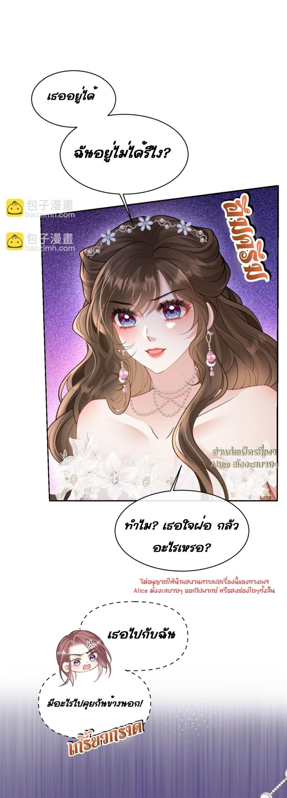 Manga-lc-com อ่านมังงะ อ่านการ์ตูน ออนไลน์ ฟรี OneNightStand ตอนที่ 1 2 3 4 5 6 7 8 9 10 11 12 13 14 ฟรี ไม่มีโฆษณา Manga-lc - อ่าน มังงะ อ่าน การ์ตูน ออนไลน์ อ่านมังงะ ฟรี