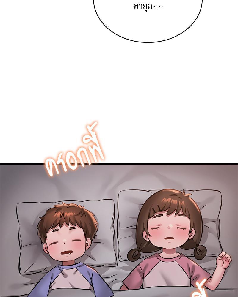 Doujin-Lc- อ่าน โดจิน มังฮวา เกาหลี ญี่ปุ่น จีน แปลไทย Drunk on you ตอนที่ 1 2 3 4 5 6 7 8 9 10 11 12 13 14 ฟรี ไม่มีโฆษณา อ่าน โดจิน Manhwa เกาหลี ญี่ปุ่น จีน เรามีครบ คัดมาให้เน้นๆ โดจิน 18+ รับประกันความฟินโดย  Doujin Lc