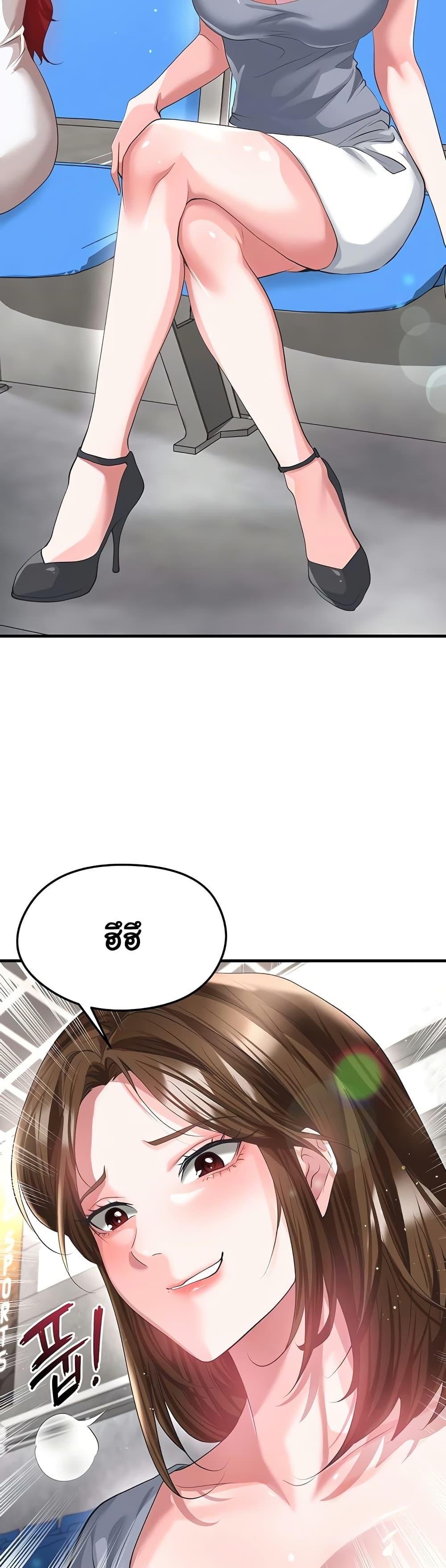 Doujin-Lc- อ่าน โดจิน มังฮวา เกาหลี ญี่ปุ่น จีน แปลไทย The Hottie’s Good ตอนที่ 1 2 3 4 5 6 7 8 9 10 11 12 13 14 ฟรี ไม่มีโฆษณา อ่าน โดจิน Manhwa เกาหลี ญี่ปุ่น จีน เรามีครบ คัดมาให้เน้นๆ โดจิน 18+ รับประกันความฟินโดย  Doujin Lc