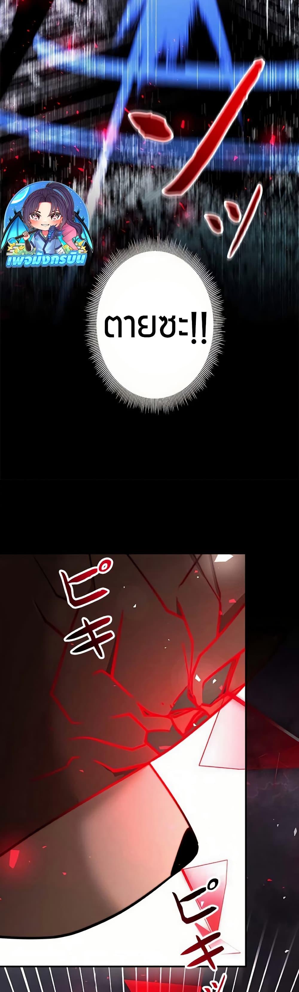 Manga-lc-com อ่านมังงะ อ่านการ์ตูน ออนไลน์ ฟรี Putting My Life on the Line, I Go All-in on Luck Enhancement ตอนที่ 1 2 3 4 5 6 7 8 9 10 11 12 13 14 ฟรี ไม่มีโฆษณา Manga-lc - อ่าน มังงะ อ่าน การ์ตูน ออนไลน์ อ่านมังงะ ฟรี