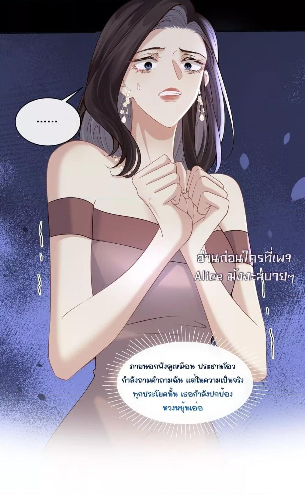 Manga-lc-com อ่านมังงะ อ่านการ์ตูน ออนไลน์ ฟรี Dangerouslover ตอนที่ 1 2 3 4 5 6 7 8 9 10 11 12 13 14 ฟรี ไม่มีโฆษณา Manga-lc - อ่าน มังงะ อ่าน การ์ตูน ออนไลน์ อ่านมังงะ ฟรี