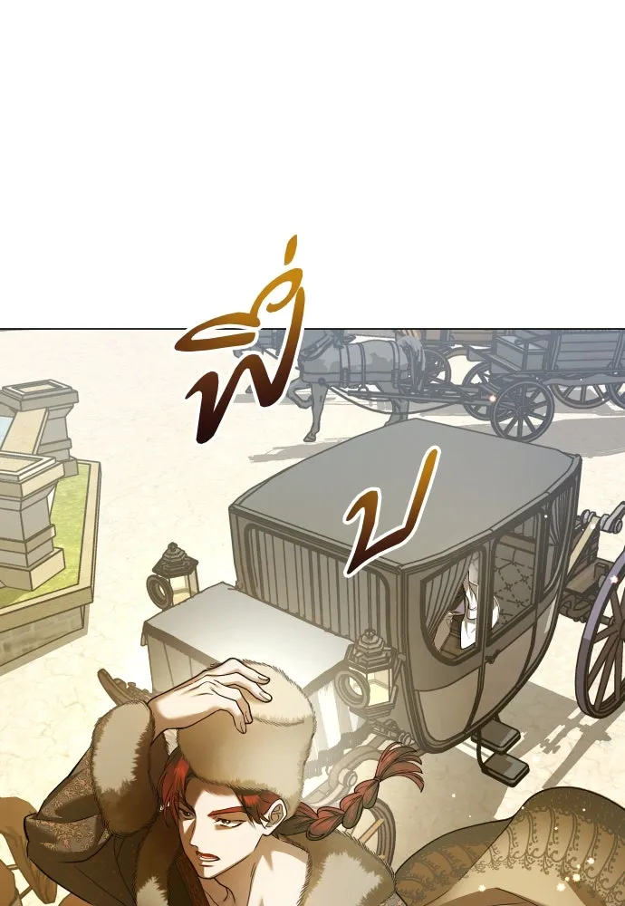 ชิงชีวิตพลิกลิขิตชะตา ตอนที่ 248. โอกาส รูปที่ 118