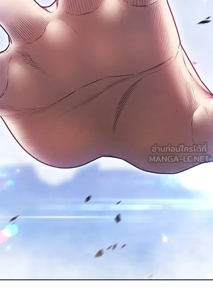 +99 ท่อนไม้พร้อมบวก ตอนที่ 67 คนลวง (5) รูปที่ 63