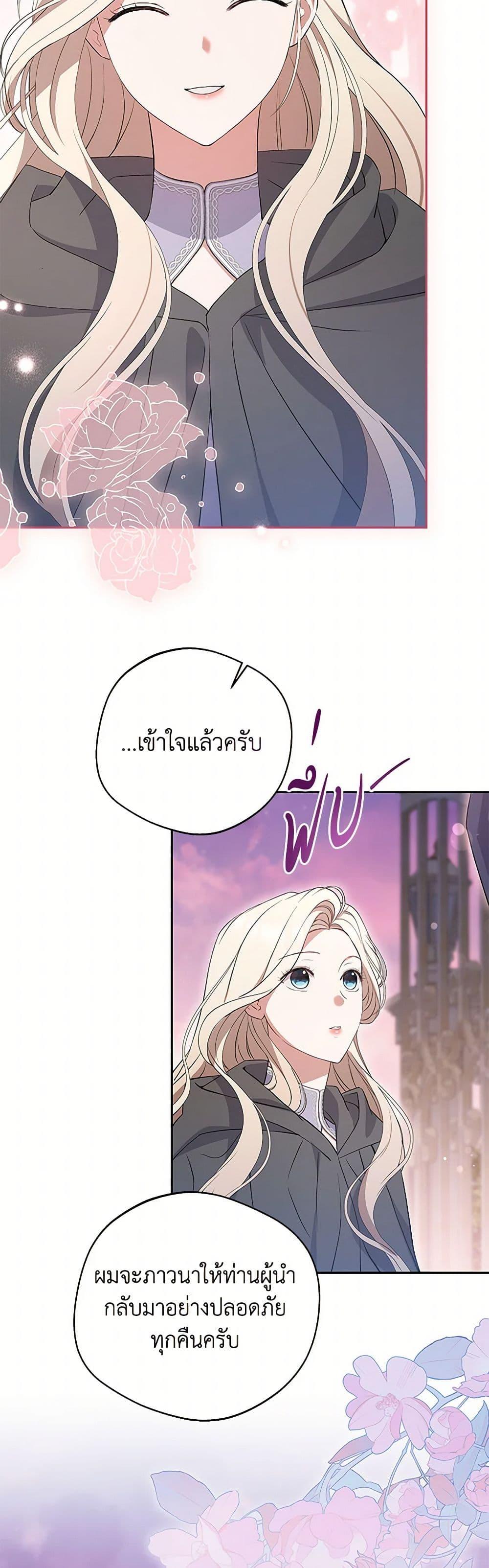Manga-lc-com อ่านมังงะ อ่านการ์ตูน ออนไลน์ ฟรี There Is No Need to Be Obsessed ตอนที่ 1 2 3 4 5 6 7 8 9 10 11 12 13 14 ฟรี ไม่มีโฆษณา Manga-lc - อ่าน มังงะ อ่าน การ์ตูน ออนไลน์ อ่านมังงะ ฟรี