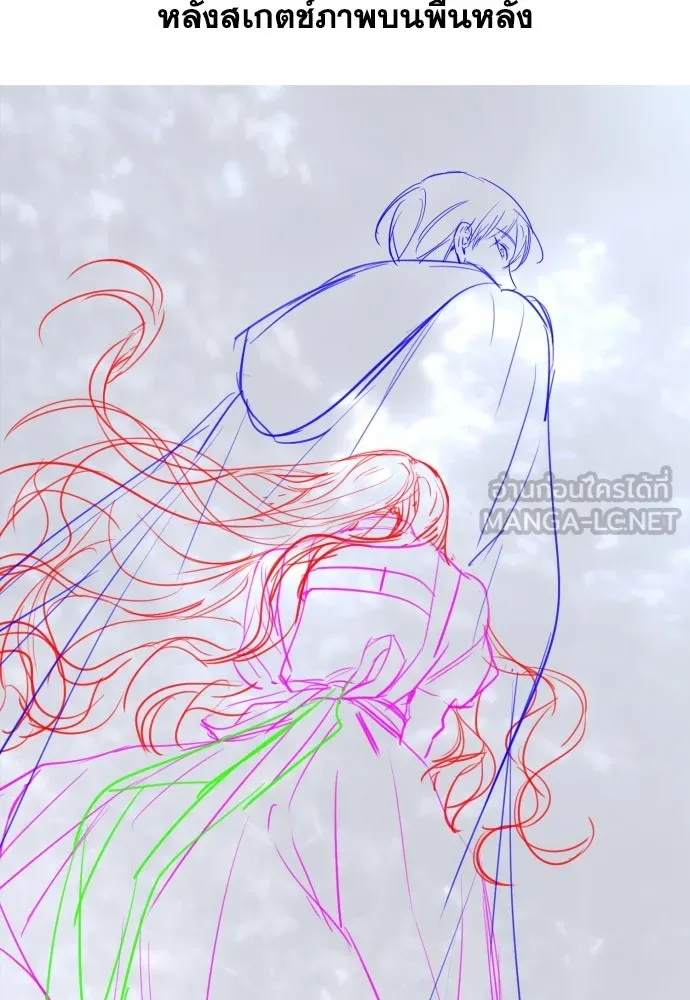 เลดี้มินต์ ตอนที่ บทส่งท้ายซีซัน 1 รูปที่ 36