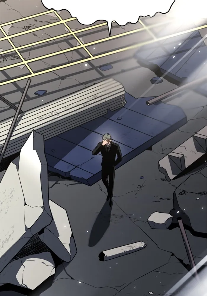 อดีตบอสหอคอย ตอนที่ 34 รูปที่ 7