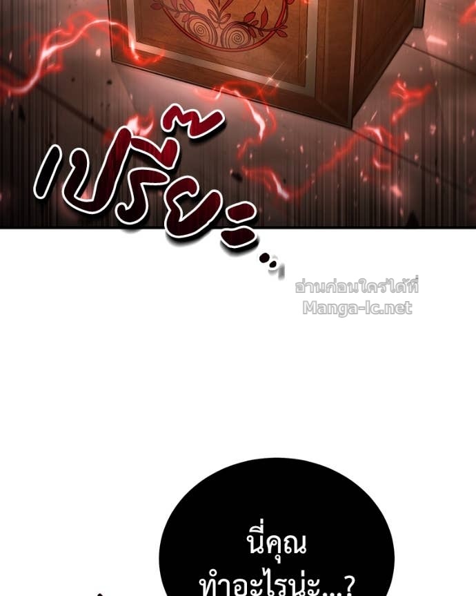 Doujin-Lc- อ่าน โดจิน มังฮวา เกาหลี ญี่ปุ่น จีน แปลไทย ฮีลเลอร์กำมะลอ ตอนที่ 1 2 3 4 5 6 7 8 9 10 11 12 13 14 ฟรี ไม่มีโฆษณา อ่าน โดจิน Manhwa เกาหลี ญี่ปุ่น จีน เรามีครบ คัดมาให้เน้นๆ โดจิน 18+ รับประกันความฟินโดย Doujin Lc