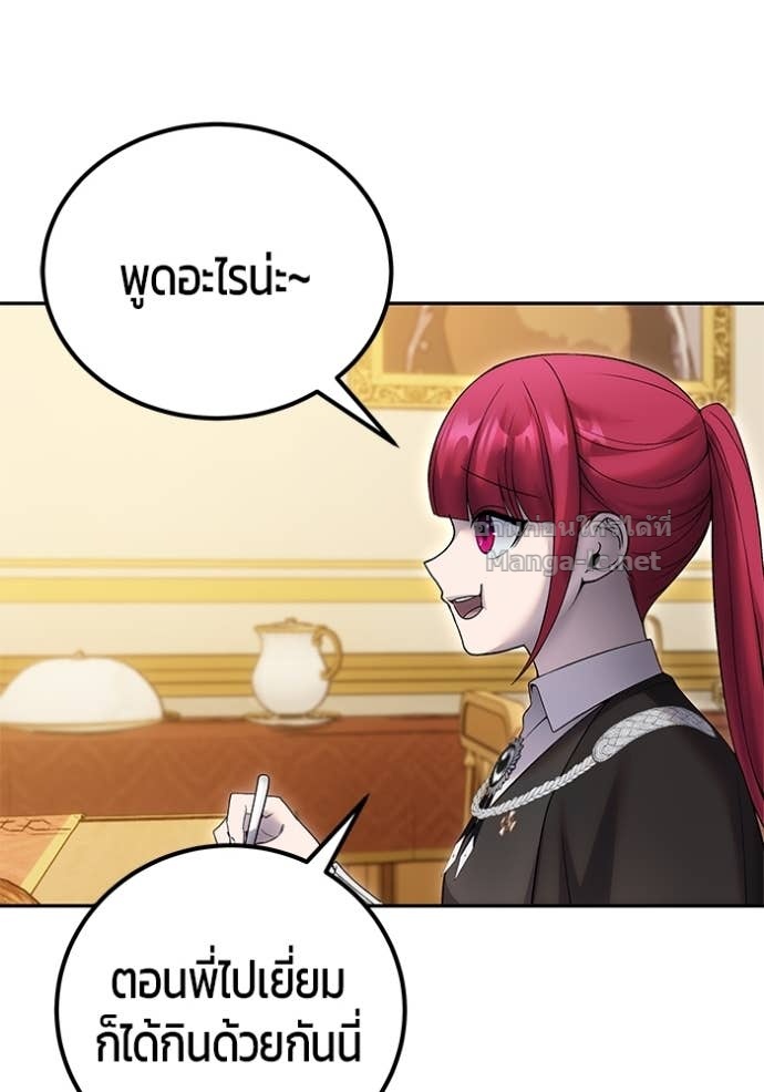 Doujin-Lc- อ่าน โดจิน มังฮวา เกาหลี ญี่ปุ่น จีน แปลไทย แกร่งเกินผู้กล้า แต่ซ่าไม่ได้ ตอนที่ 1 2 3 4 5 6 7 8 9 10 11 12 13 14 ฟรี ไม่มีโฆษณา อ่าน โดจิน Manhwa เกาหลี ญี่ปุ่น จีน เรามีครบ คัดมาให้เน้นๆ โดจิน 18+ รับประกันความฟินโดย Doujin Lc