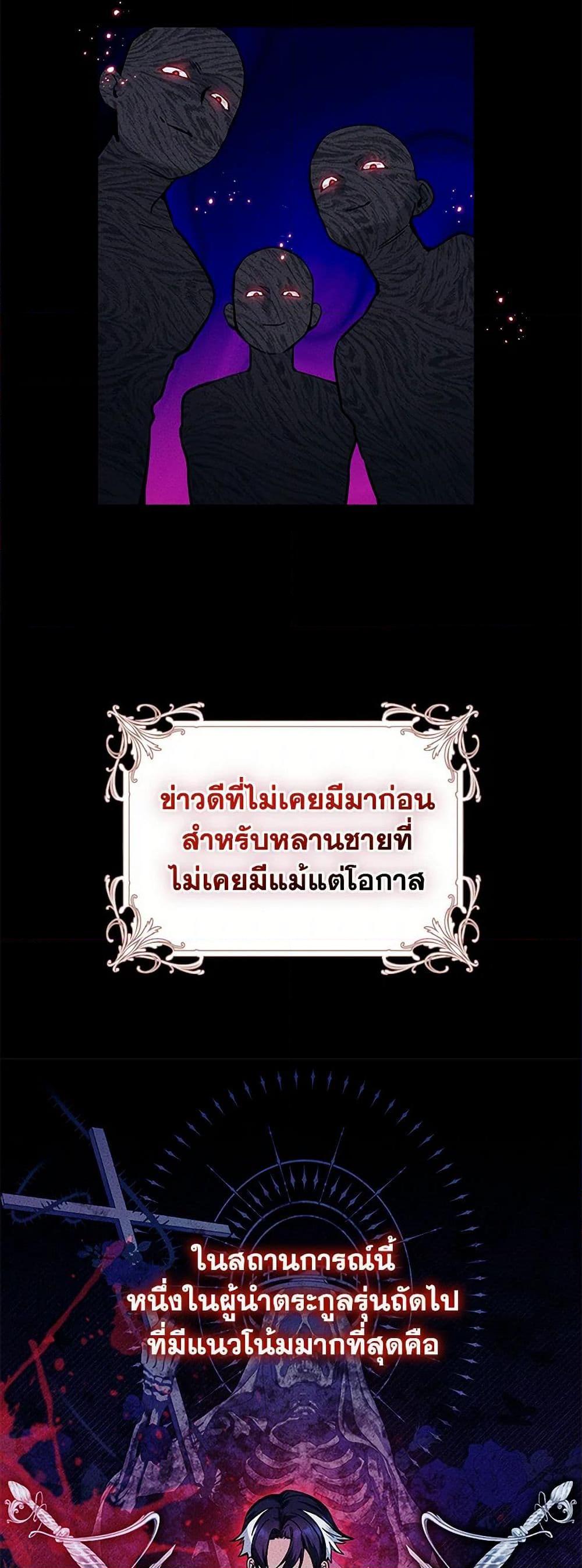 Manga-lc-com อ่านมังงะ อ่านการ์ตูน ออนไลน์ ฟรี Black Killer Whale Baby ตอนที่ 1 2 3 4 5 6 7 8 9 10 11 12 13 14 ฟรี ไม่มีโฆษณา Manga-lc - อ่าน มังงะ อ่าน การ์ตูน ออนไลน์ อ่านมังงะ ฟรี