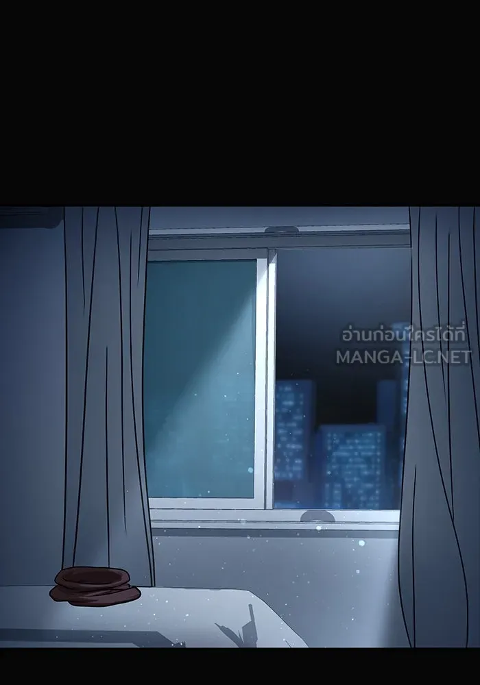 เพลเยอร์นักกินเหล็ก ตอนที่ 15 รูปที่ 114