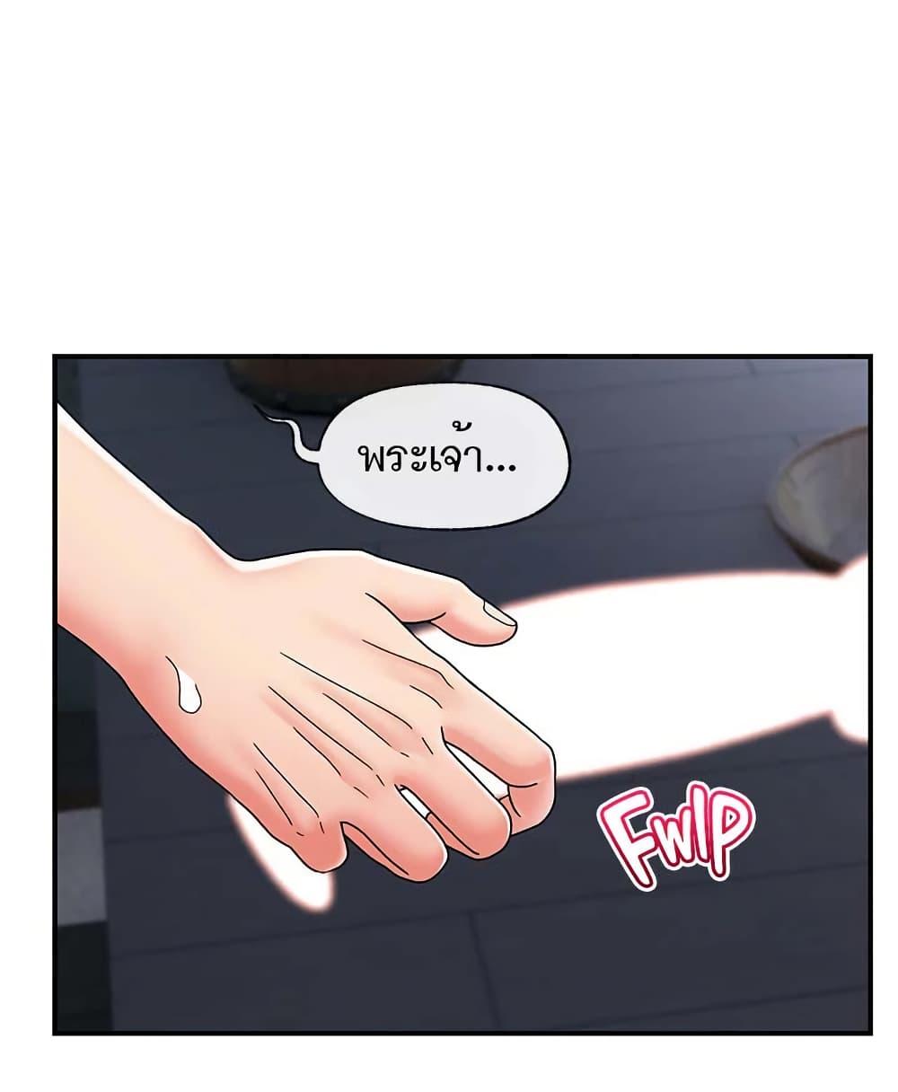 Doujin-Lc- อ่าน โดจิน มังฮวา เกาหลี ญี่ปุ่น จีน แปลไทย Absolute Hypnosis in Another World ตอนที่ 1 2 3 4 5 6 7 8 9 10 11 12 13 14 ฟรี ไม่มีโฆษณา อ่าน โดจิน Manhwa เกาหลี ญี่ปุ่น จีน เรามีครบ คัดมาให้เน้นๆ โดจิน 18+ รับประกันความฟินโดย  Doujin Lc