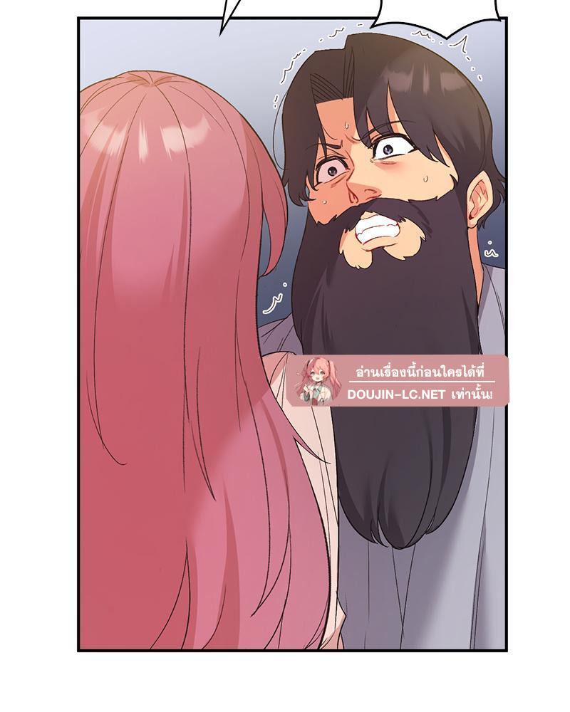 Doujin-Lc- อ่าน โดจิน มังฮวา เกาหลี ญี่ปุ่น จีน แปลไทย Playing On Hard Mode ตอนที่ 1 2 3 4 5 6 7 8 9 10 11 12 13 14 ฟรี ไม่มีโฆษณา อ่าน โดจิน Manhwa เกาหลี ญี่ปุ่น จีน เรามีครบ คัดมาให้เน้นๆ โดจิน 18+ รับประกันความฟินโดย  Doujin Lc