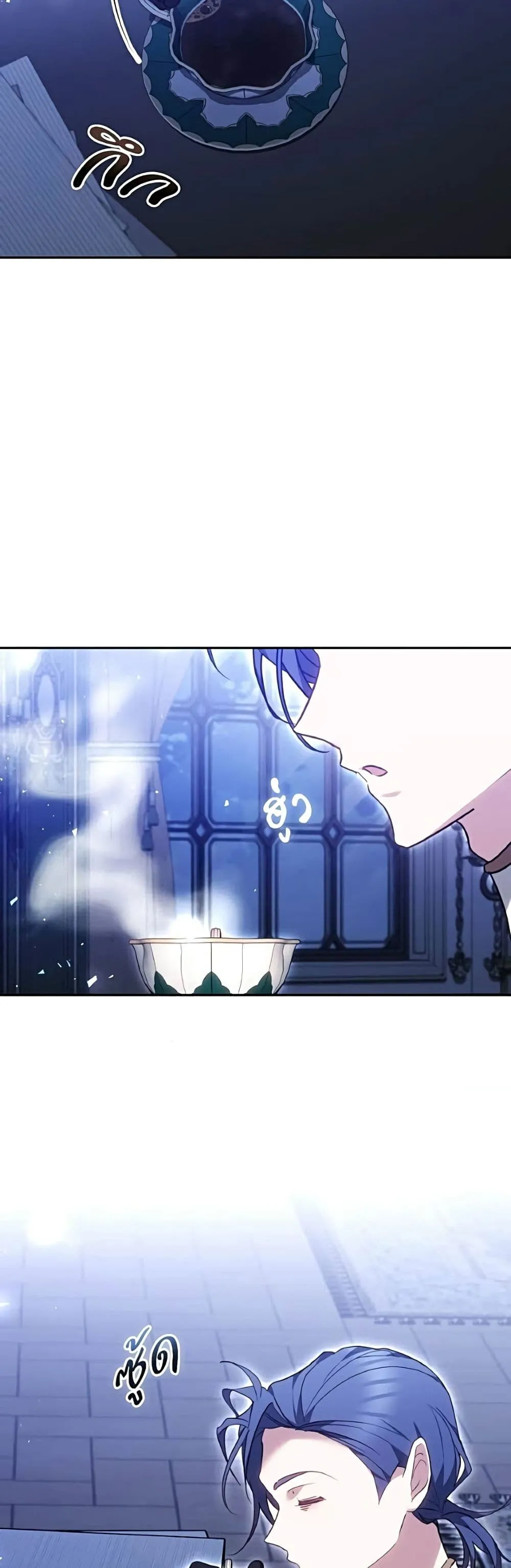 Manga-lc-com อ่านมังงะ อ่านการ์ตูน ออนไลน์ ฟรี The Reason Why the Villainess Picked up a Sword – เหตุผลที่น ตอนที่ 1 2 3 4 5 6 7 8 9 10 11 12 13 14 ฟรี ไม่มีโฆษณา Manga-lc - อ่าน มังงะ อ่าน การ์ตูน ออนไลน์ อ่านมังงะ ฟรี