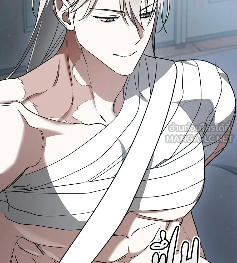 เรือนจำรัก ตอนที่ 75 รูปที่ 117