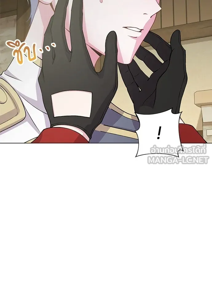 เวทฟื้นฟูได้ผลดีเกินไปแล้ว ตอนที่ 1 รูปที่ 153