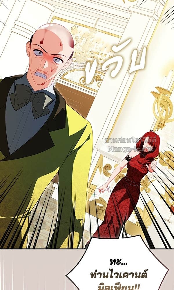 Doujin-Lc- อ่าน โดจิน มังฮวา เกาหลี ญี่ปุ่น จีน แปลไทย นางเอกนอกบท ตอนที่ 1 2 3 4 5 6 7 8 9 10 11 12 13 14 ฟรี ไม่มีโฆษณา อ่าน โดจิน Manhwa เกาหลี ญี่ปุ่น จีน เรามีครบ คัดมาให้เน้นๆ โดจิน 18+ รับประกันความฟินโดย Doujin Lc