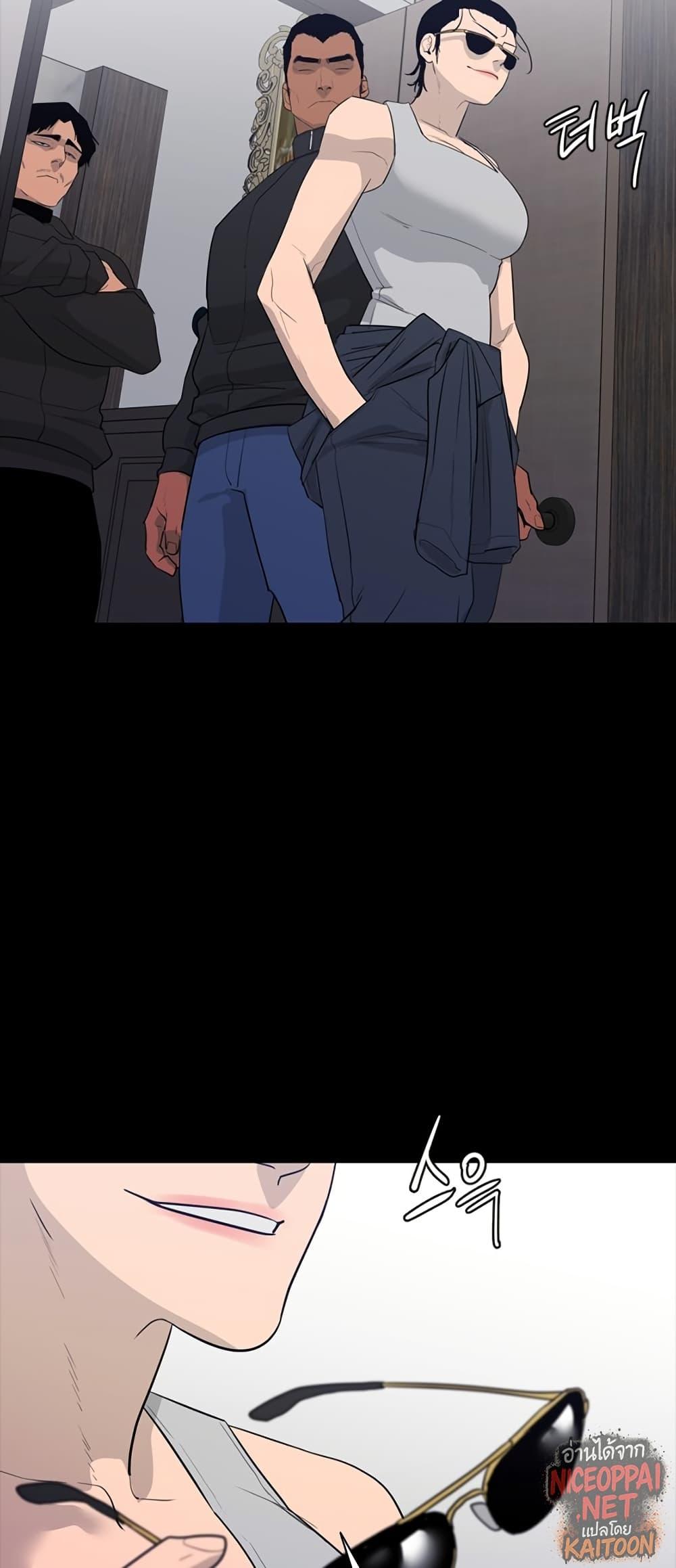 Manga-lc-com อ่านมังงะ อ่านการ์ตูน ออนไลน์ ฟรี VS ตอนที่ 1 2 3 4 5 6 7 8 9 10 11 12 13 14 ฟรี ไม่มีโฆษณา Manga-lc - อ่าน มังงะ อ่าน การ์ตูน ออนไลน์ อ่านมังงะ ฟรี