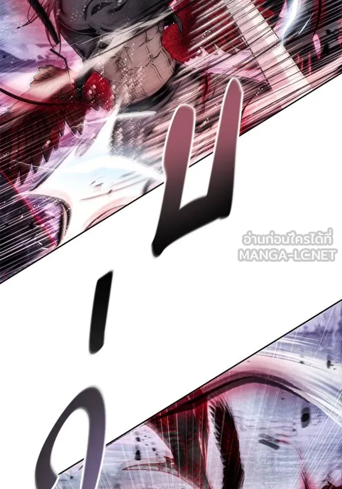 ศึกชิงบัลลังก์เทพเจ้ ตอนที่ 191 รูปที่ 28