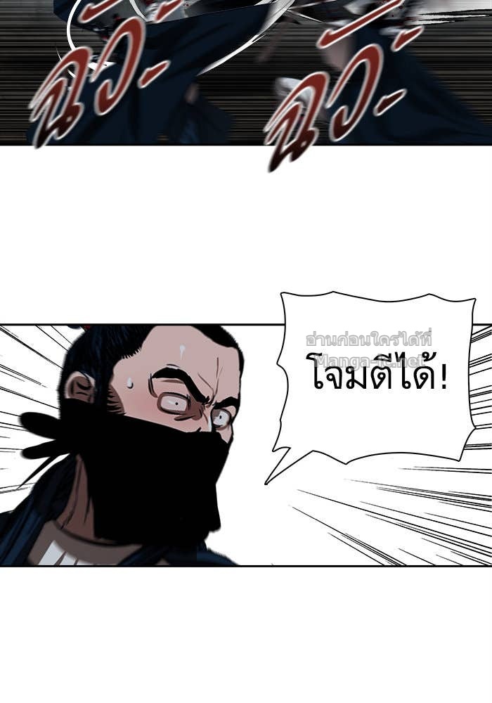 Doujin-Lc- อ่าน โดจิน มังฮวา เกาหลี ญี่ปุ่น จีน แปลไทย องครักษ์แห่งอัครสกุลจาง ตอนที่ 1 2 3 4 5 6 7 8 9 10 11 12 13 14 ฟรี ไม่มีโฆษณา อ่าน โดจิน Manhwa เกาหลี ญี่ปุ่น จีน เรามีครบ คัดมาให้เน้นๆ โดจิน 18+ รับประกันความฟินโดย Doujin Lc