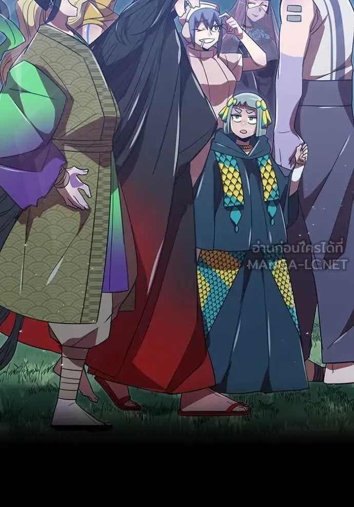 เพลเยอร์เลือดเทวะ ตอนที่ 73 รูปที่ 93