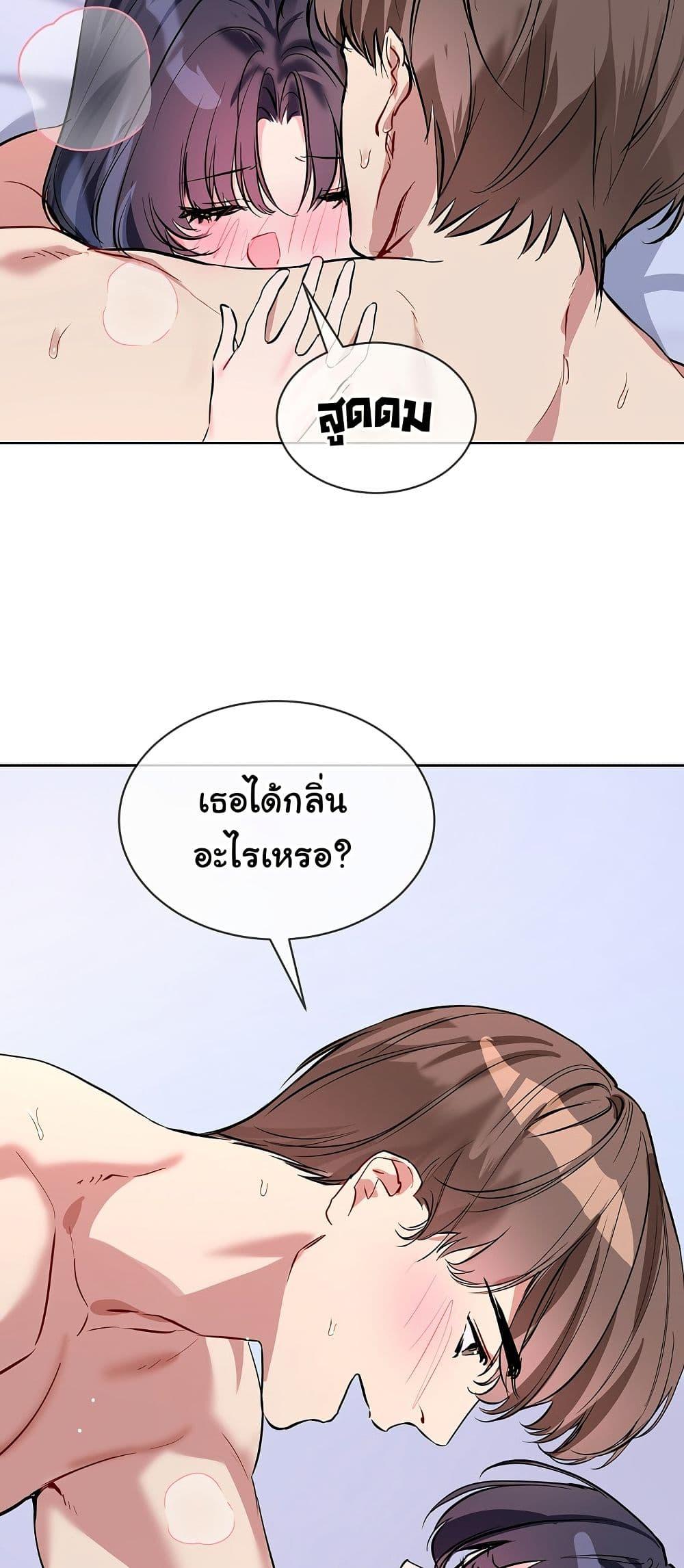 Doujin-Lc- อ่าน โดจิน มังฮวา เกาหลี ญี่ปุ่น จีน แปลไทย I Wanna OO You! ตอนที่ 1 2 3 4 5 6 7 8 9 10 11 12 13 14 ฟรี ไม่มีโฆษณา อ่าน โดจิน Manhwa เกาหลี ญี่ปุ่น จีน เรามีครบ คัดมาให้เน้นๆ โดจิน 18+ รับประกันความฟินโดย  Doujin Lc