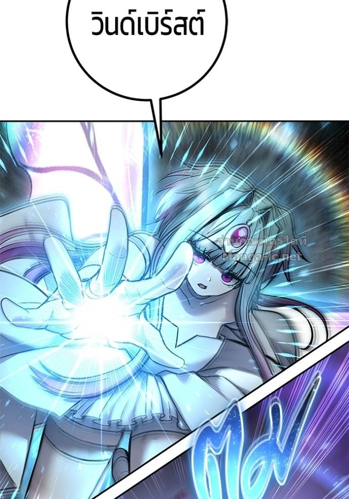 Doujin-Lc- อ่าน โดจิน มังฮวา เกาหลี ญี่ปุ่น จีน แปลไทย แกร่งเกินผู้กล้า แต่ซ่าไม่ได้ ตอนที่ 1 2 3 4 5 6 7 8 9 10 11 12 13 14 ฟรี ไม่มีโฆษณา อ่าน โดจิน Manhwa เกาหลี ญี่ปุ่น จีน เรามีครบ คัดมาให้เน้นๆ โดจิน 18+ รับประกันความฟินโดย Doujin Lc