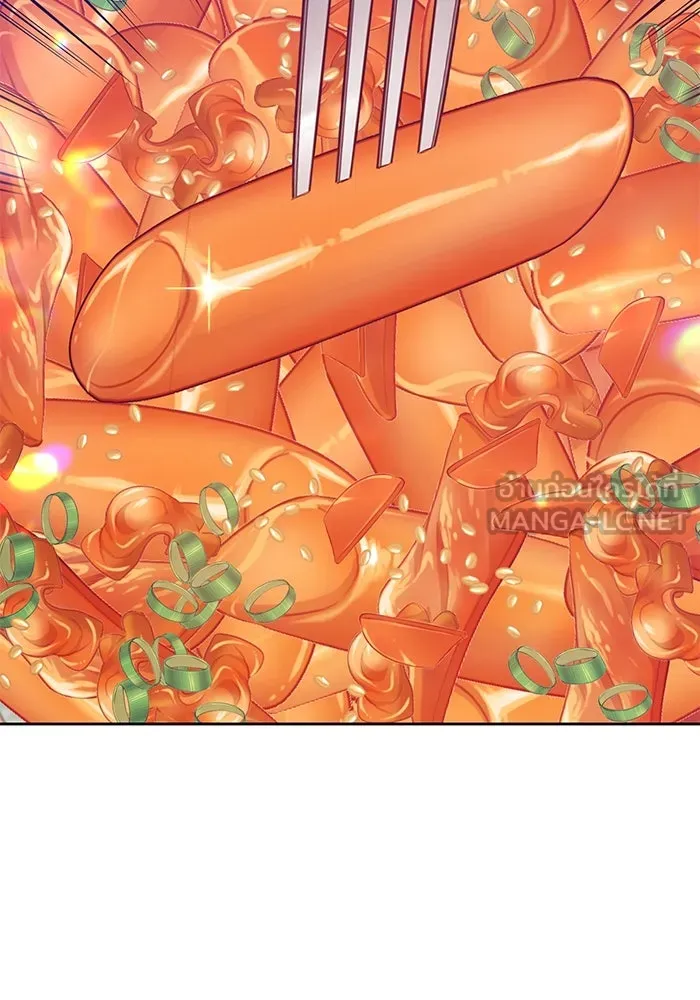 +99 ท่อนไม้พร้อมบวก ตอนที่ 84 บทส่งท้ายซีซัน 1 (2) รูปที่ 207