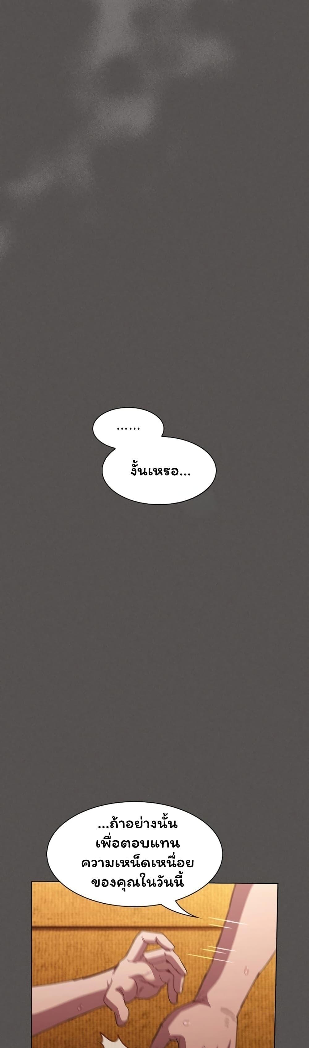 Doujin-Lc- อ่าน โดจิน มังฮวา เกาหลี ญี่ปุ่น จีน แปลไทย Believe Me! ตอนที่ 1 2 3 4 5 6 7 8 9 10 11 12 13 14 ฟรี ไม่มีโฆษณา อ่าน โดจิน Manhwa เกาหลี ญี่ปุ่น จีน เรามีครบ คัดมาให้เน้นๆ โดจิน 18+ รับประกันความฟินโดย  Doujin Lc