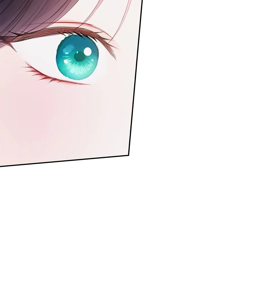 บาสเตียน ตอนที่ 51 รูปที่ 82