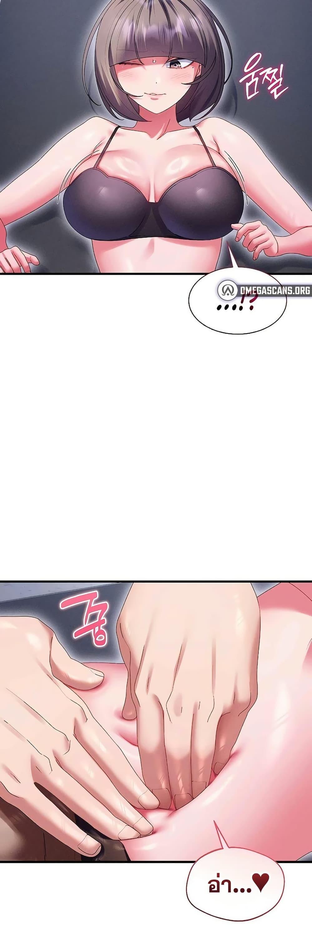 Doujin-Lc- อ่าน โดจิน มังฮวา เกาหลี ญี่ปุ่น จีน แปลไทย New City Massage ตอนที่ 1 2 3 4 5 6 7 8 9 10 11 12 13 14 ฟรี ไม่มีโฆษณา อ่าน โดจิน Manhwa เกาหลี ญี่ปุ่น จีน เรามีครบ คัดมาให้เน้นๆ โดจิน 18+ รับประกันความฟินโดย  Doujin Lc