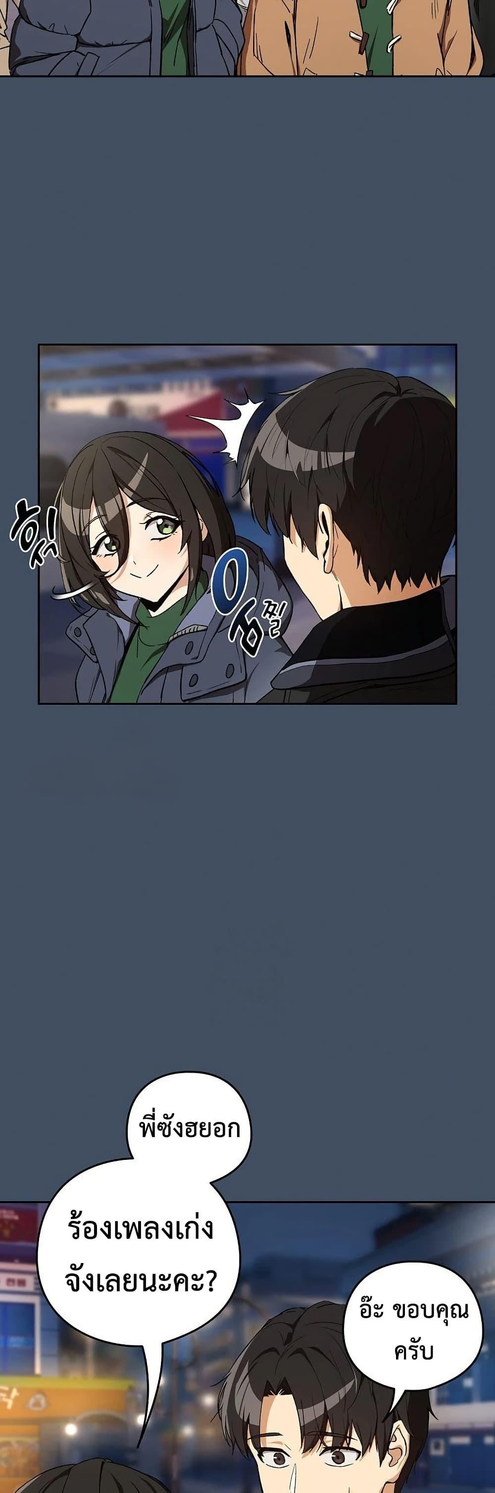 Doujin-Lc- อ่าน โดจิน มังฮวา เกาหลี ญี่ปุ่น จีน แปลไทย After Work Love ตอนที่ 1 2 3 4 5 6 7 8 9 10 11 12 13 14 ฟรี ไม่มีโฆษณา อ่าน โดจิน Manhwa เกาหลี ญี่ปุ่น จีน เรามีครบ คัดมาให้เน้นๆ โดจิน 18+ รับประกันความฟินโดย  Doujin Lc