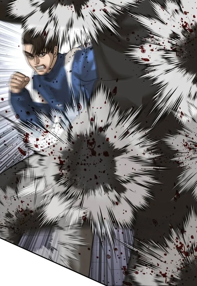 Y2K ตอนที่ 55 รูปที่ 208