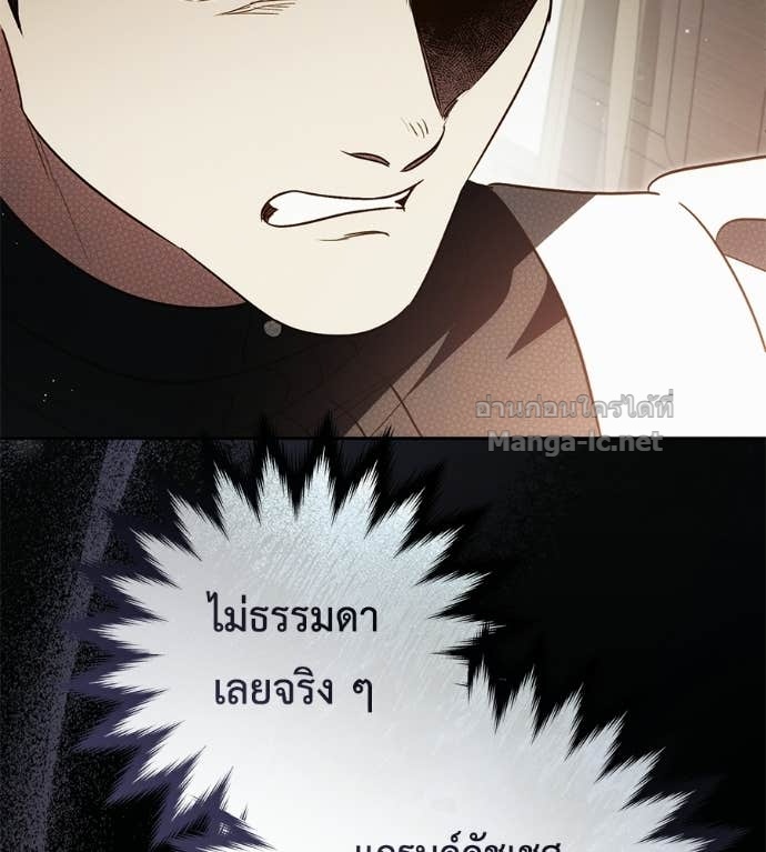 Doujin-Lc- อ่าน โดจิน มังฮวา เกาหลี ญี่ปุ่น จีน แปลไทย แกรนด์ดัชเชสล็อกมง ตอนที่ 1 2 3 4 5 6 7 8 9 10 11 12 13 14 ฟรี ไม่มีโฆษณา อ่าน โดจิน Manhwa เกาหลี ญี่ปุ่น จีน เรามีครบ คัดมาให้เน้นๆ โดจิน 18+ รับประกันความฟินโดย Doujin Lc