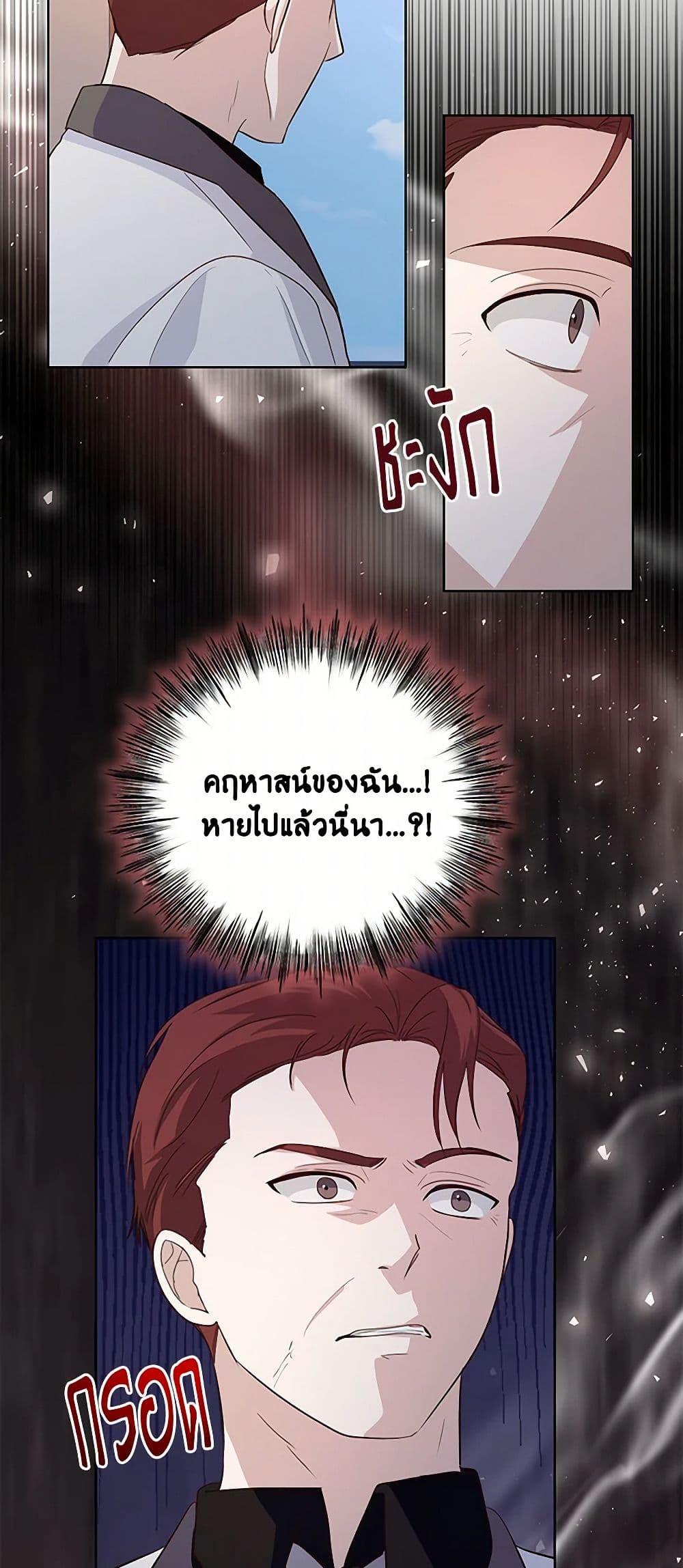 Manga-lc-com อ่านมังงะ อ่านการ์ตูน ออนไลน์ ฟรี Once Married ตอนที่ 1 2 3 4 5 6 7 8 9 10 11 12 13 14 ฟรี ไม่มีโฆษณา Manga-lc - อ่าน มังงะ อ่าน การ์ตูน ออนไลน์ อ่านมังงะ ฟรี