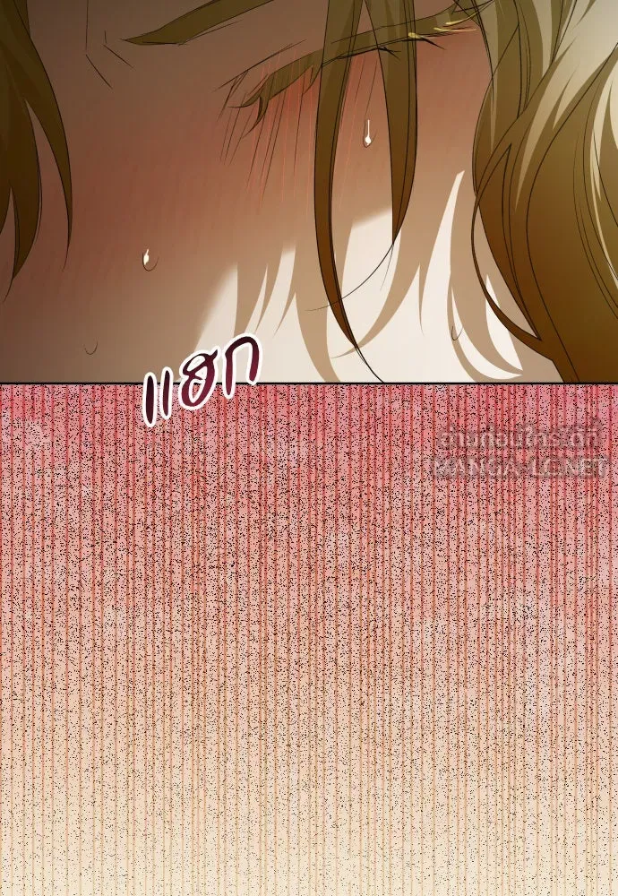 ชิงชีวิตพลิกลิขิตชะตา ตอนที่ 192. การปฏิเสธที่สมบูรณ์แบบที่สุด รูปที่ 135