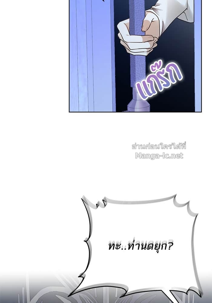 Doujin-Lc- อ่าน โดจิน มังฮวา เกาหลี ญี่ปุ่น จีน แปลไทย ผมเป็นหนุ่มรับใช้ค่ะ ตอนที่ 1 2 3 4 5 6 7 8 9 10 11 12 13 14 ฟรี ไม่มีโฆษณา อ่าน โดจิน Manhwa เกาหลี ญี่ปุ่น จีน เรามีครบ คัดมาให้เน้นๆ โดจิน 18+ รับประกันความฟินโดย Doujin Lc