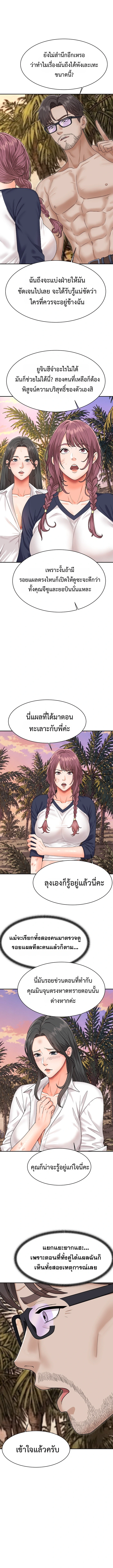 Doujin-Lc- อ่าน โดจิน มังฮวา เกาหลี ญี่ปุ่น จีน แปลไทย Master of the Island เกาะร้างนี้ ฉันคือราชา ตอนที่ 1 2 3 4 5 6 7 8 9 10 11 12 13 14 ฟรี ไม่มีโฆษณา อ่าน โดจิน Manhwa เกาหลี ญี่ปุ่น จีน เรามีครบ คัดมาให้เน้นๆ โดจิน 18+ รับประกันความฟินโดย  Doujin Lc