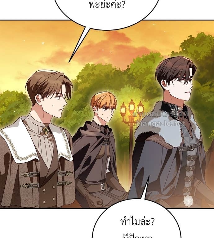 Doujin-Lc- อ่าน โดจิน มังฮวา เกาหลี ญี่ปุ่น จีน แปลไทย แกรนด์ดัชเชสล็อกมง ตอนที่ 1 2 3 4 5 6 7 8 9 10 11 12 13 14 ฟรี ไม่มีโฆษณา อ่าน โดจิน Manhwa เกาหลี ญี่ปุ่น จีน เรามีครบ คัดมาให้เน้นๆ โดจิน 18+ รับประกันความฟินโดย Doujin Lc